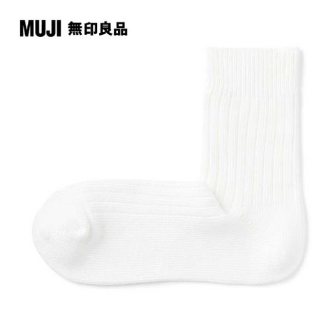 MUJI 無印良品 男螺紋厚織直角短襪