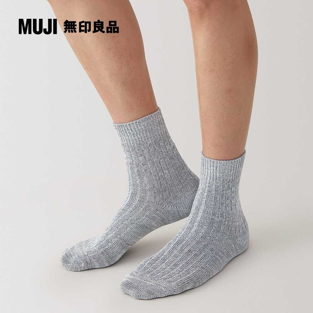 MUJI 無印良品 男螺紋厚織直角短襪