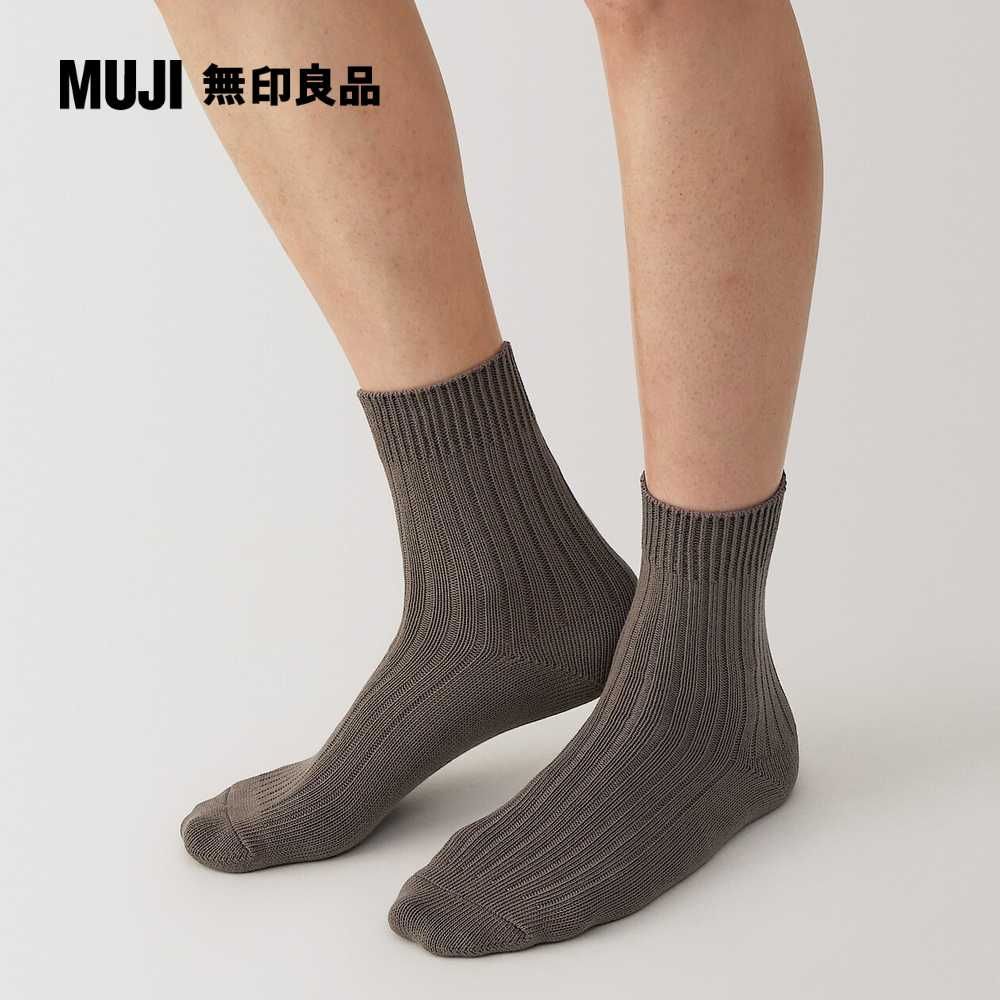 MUJI 無印良品 男螺紋厚織直角短襪
