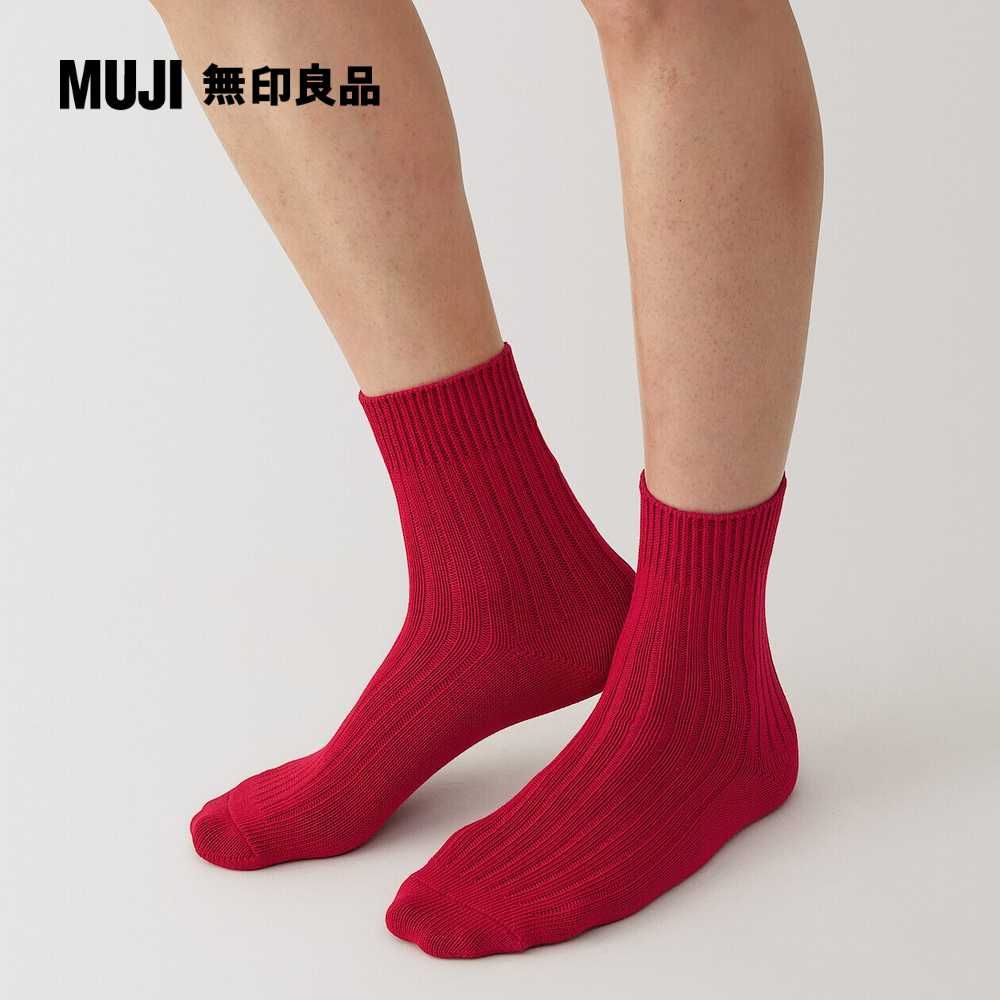 MUJI 無印良品 男螺紋厚織直角短襪