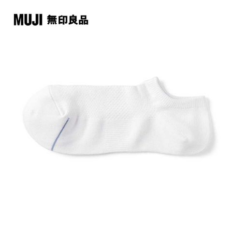 男清爽舒適棉質淺口直角襪