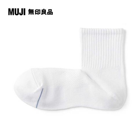 男清爽舒適棉質直角短襪