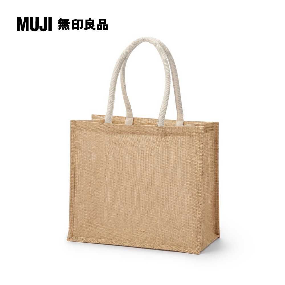 MUJI 無印良品 黃麻購物袋A4_5入組