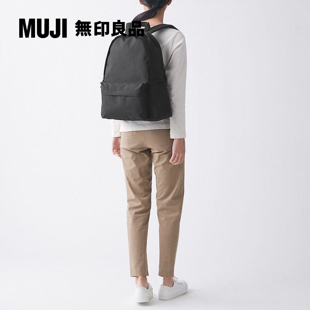 MUJI 無印良品 可減輕肩膀負擔撥水加工聚酯纖維後背包