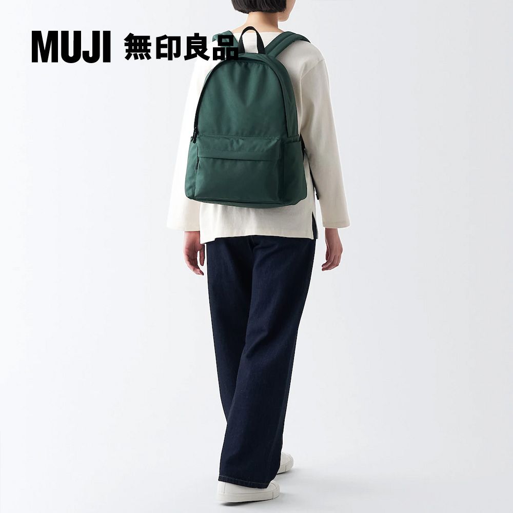 MUJI 無印良品 可減輕肩膀負擔撥水加工聚酯纖維後背包