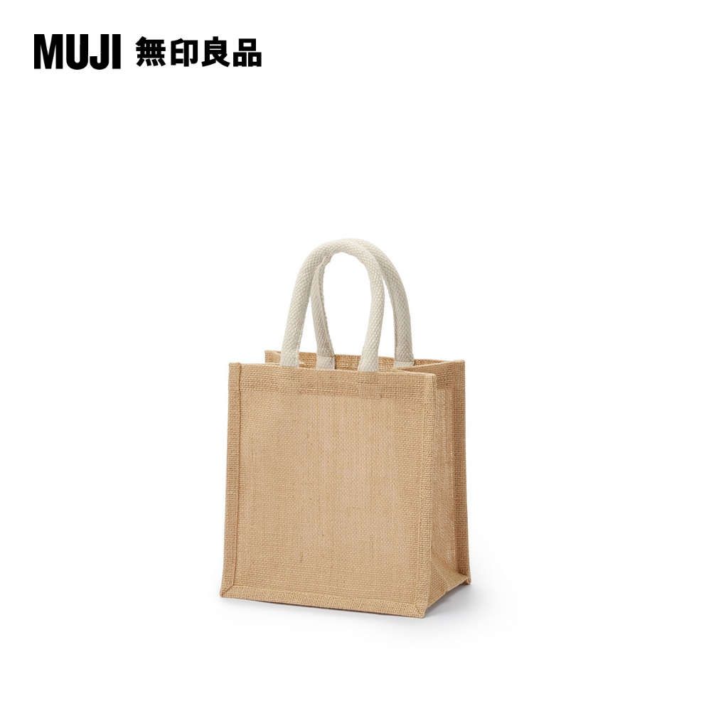 MUJI 無印良品 黃麻購物袋A6