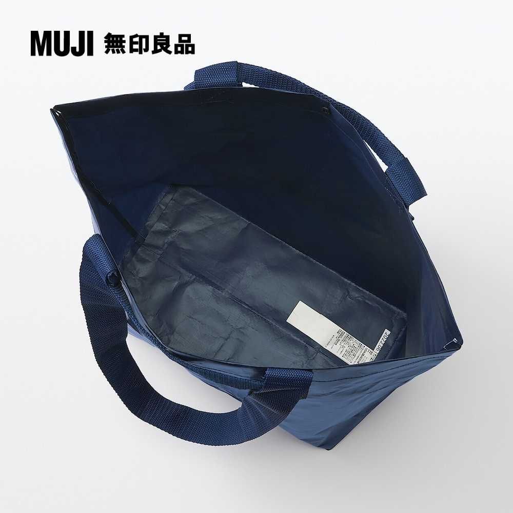 MUJI 無印良品 聚丙烯托特包/深藍.約53x36x19cm