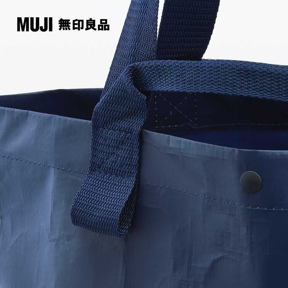 MUJI 無印良品 聚丙烯托特包/深藍.約53x36x19cm