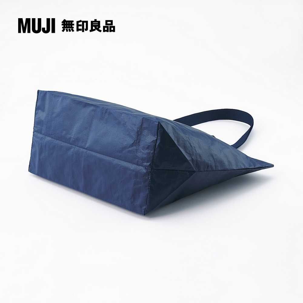 MUJI 無印良品 聚丙烯托特包/深藍.約53x36x19cm