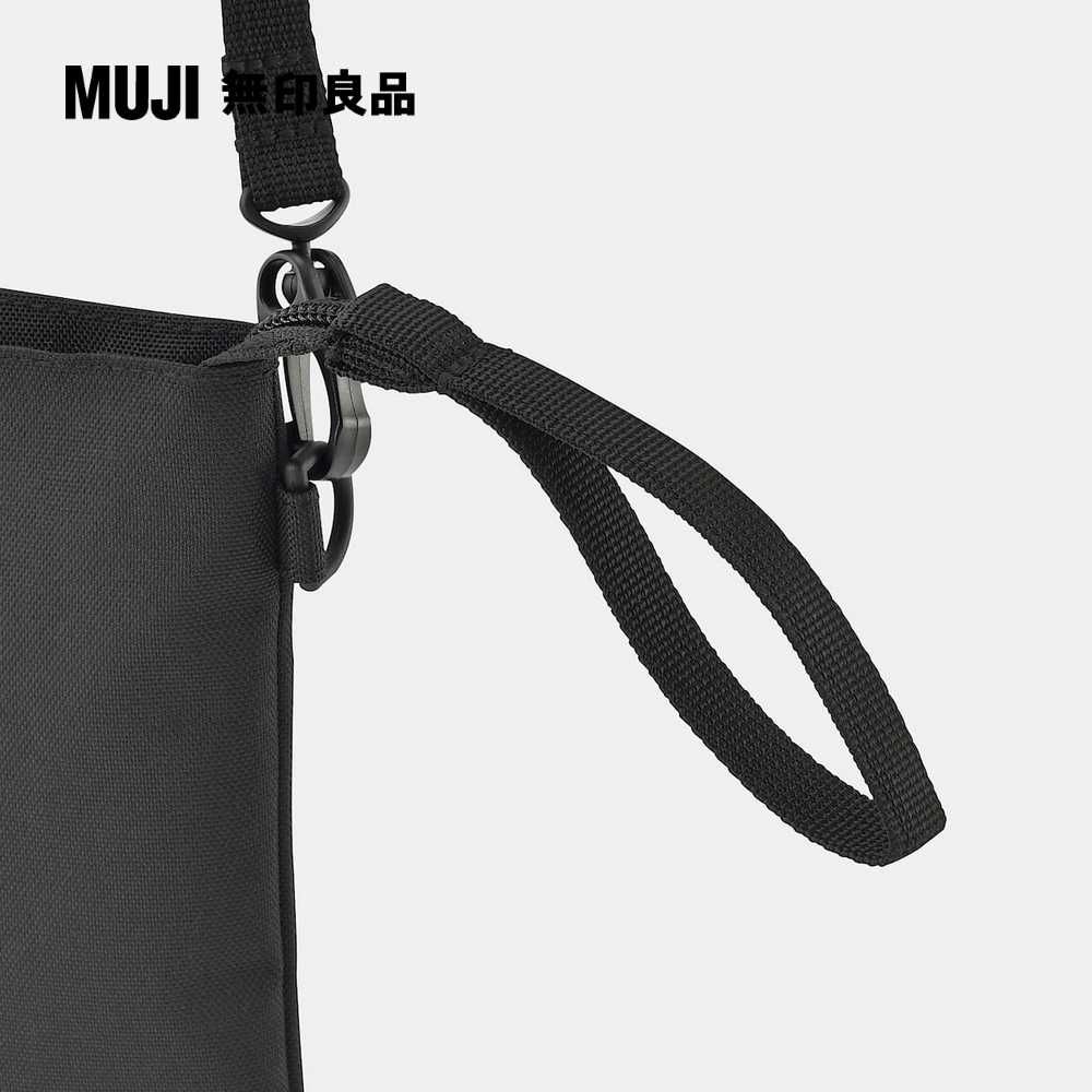 Muji mini shoulder online bag