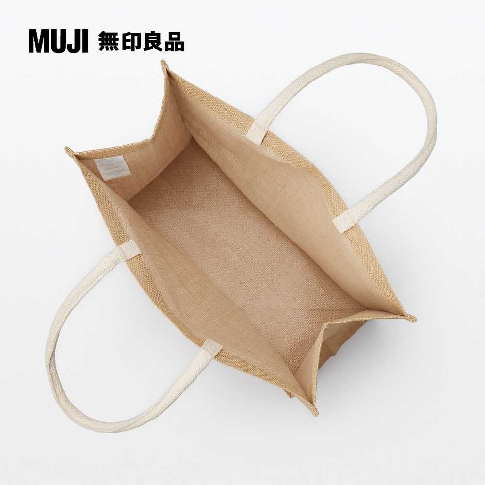 MUJI 無印良品 黃麻購物袋A3