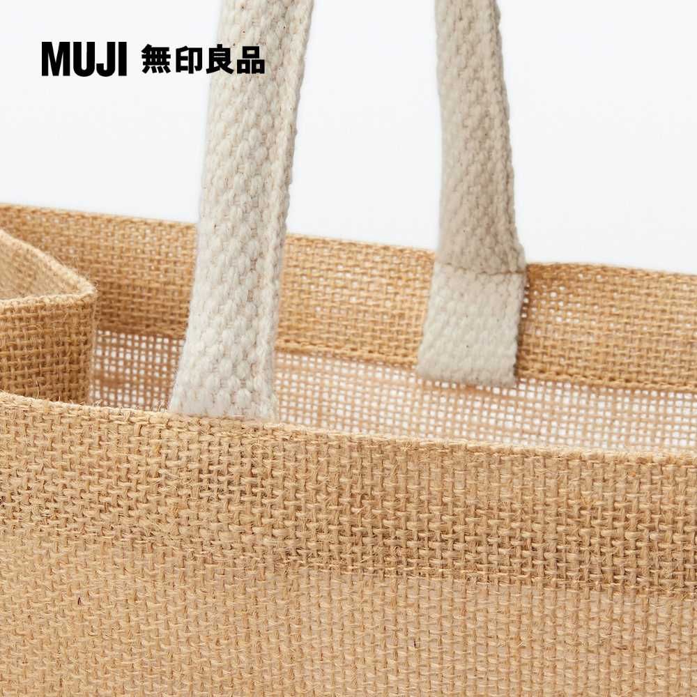 MUJI 無印良品 黃麻購物袋A3