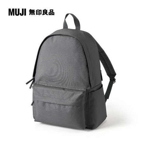 MUJI 無印良品 可減輕肩膀負擔撥水加工後背包