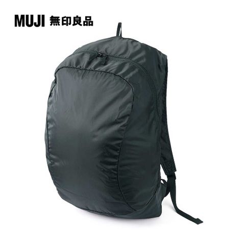 可折疊撥水加工後背包【MUJI 無印良品】