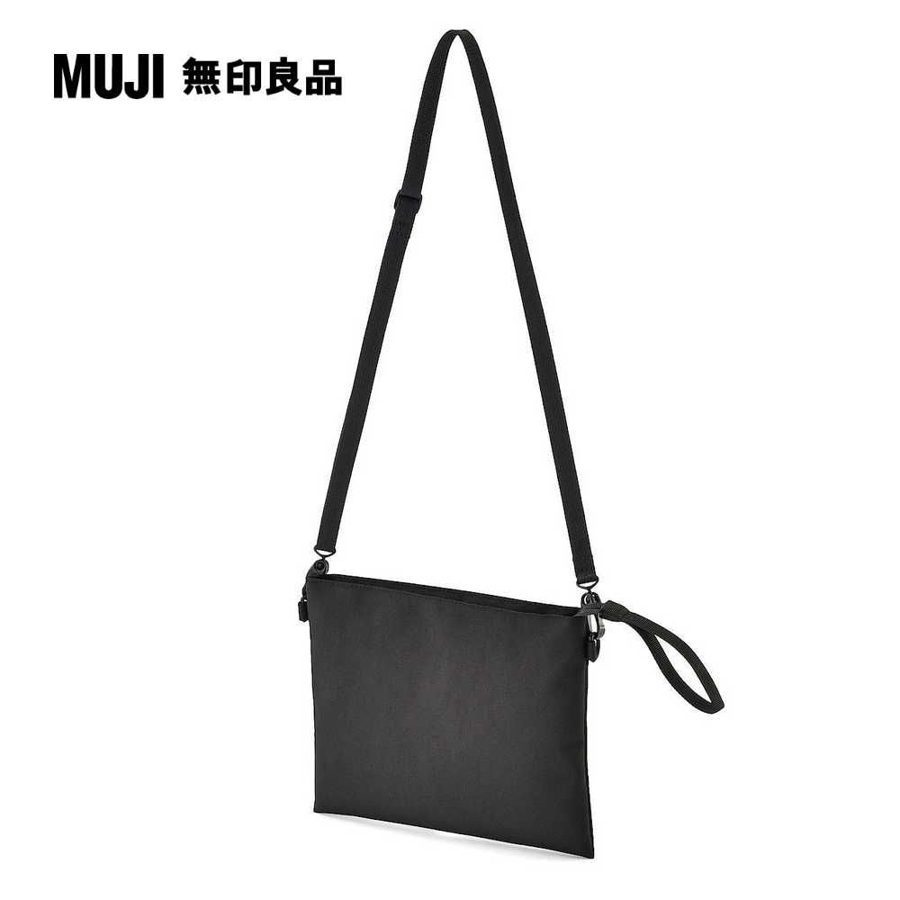 MUJI 無印良品 撥水加工隨身側包