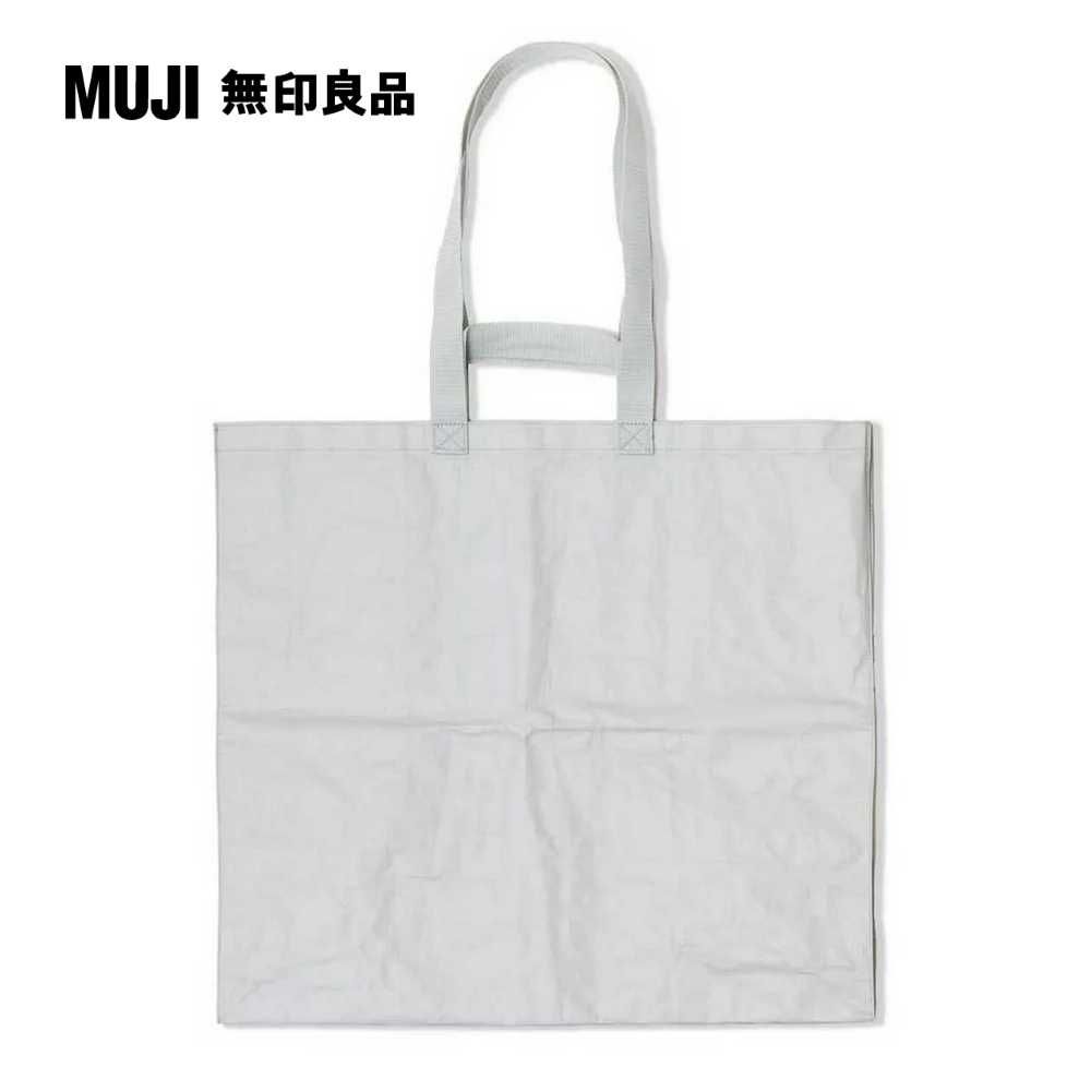 MUJI 無印良品 聚丙烯購物袋/小寬450×深200×高550mm