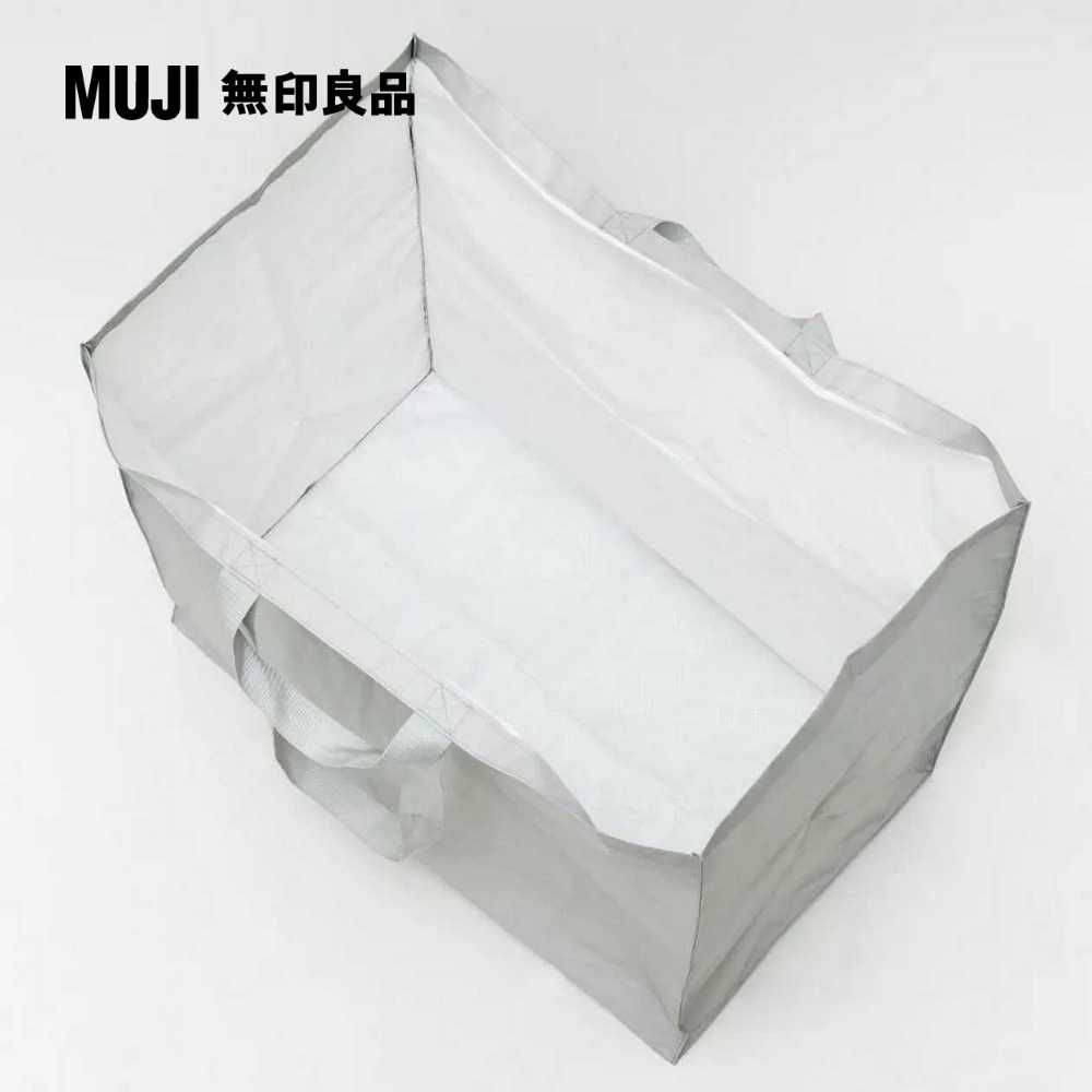 MUJI 無印良品 聚丙烯購物袋/小寬450×深200×高550mm