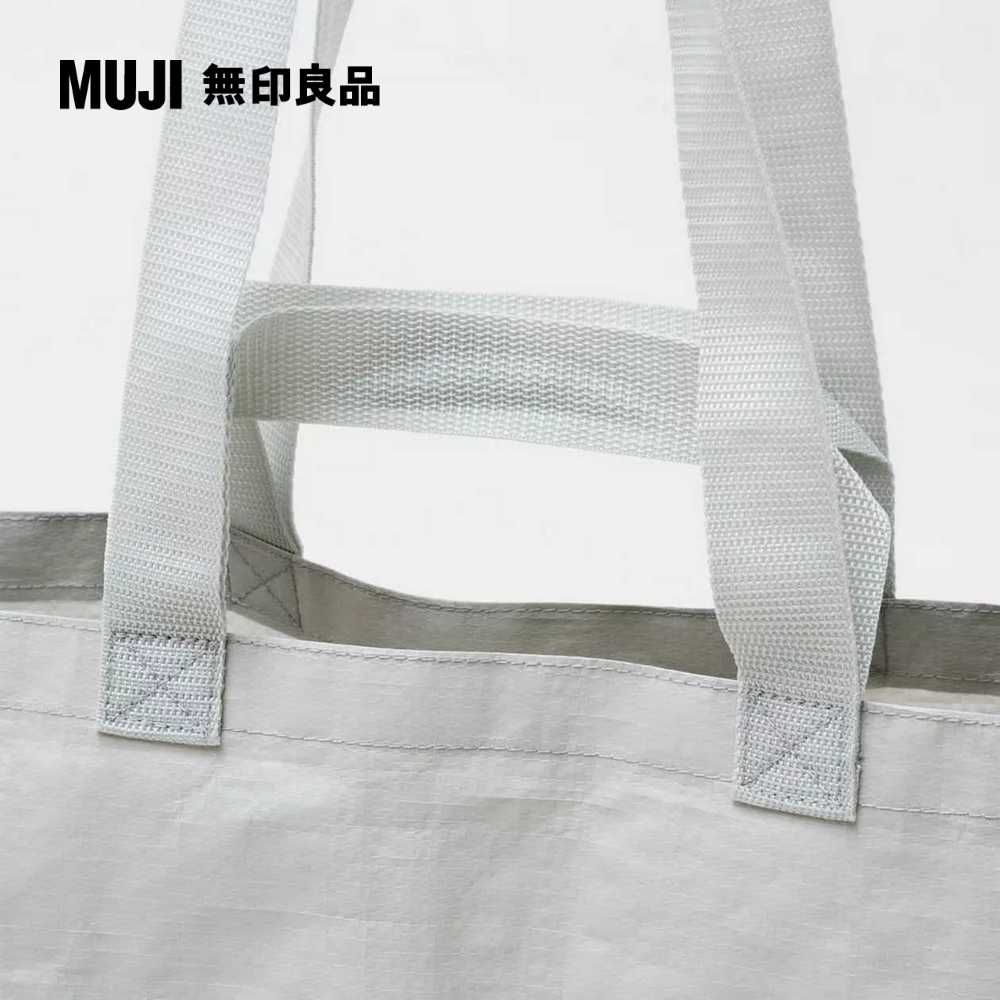 MUJI 無印良品 聚丙烯購物袋/小寬450×深200×高550mm