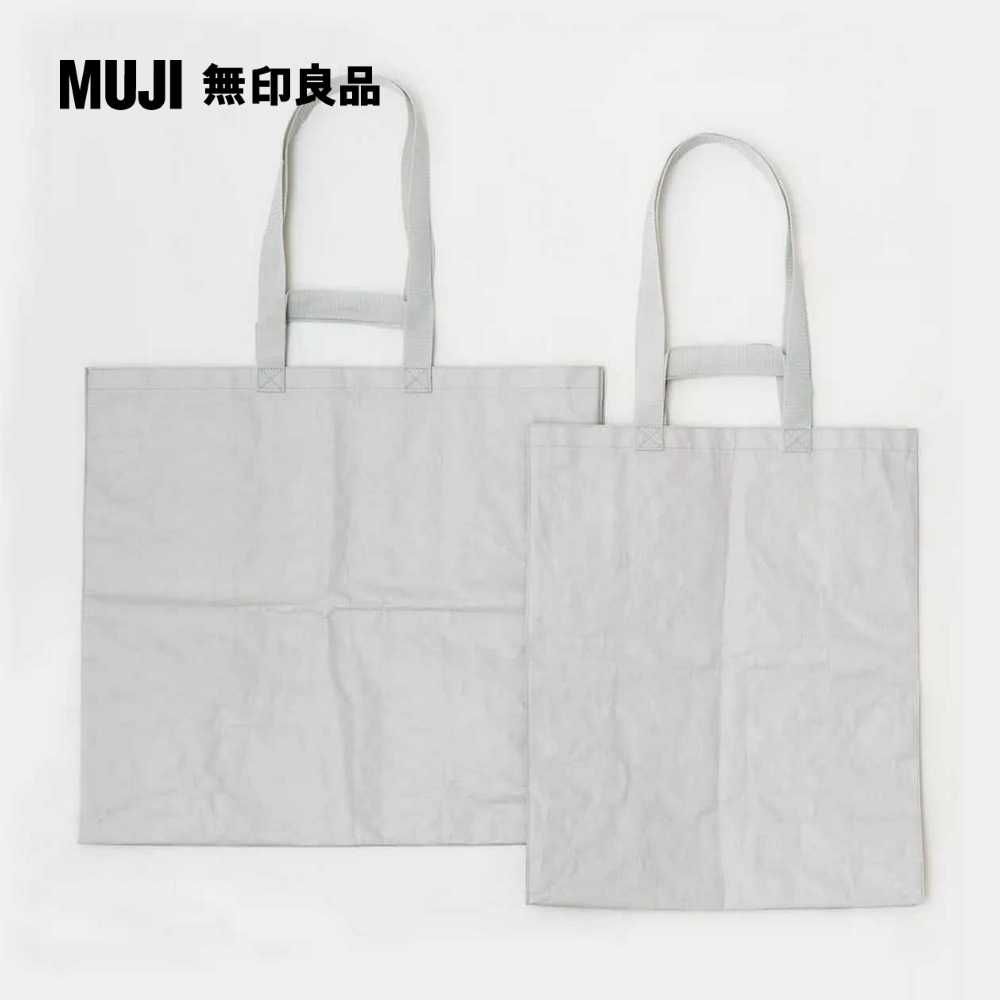 MUJI 無印良品 聚丙烯購物袋/小寬450×深200×高550mm