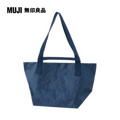 MUJI 無印良品 聚丙烯迷你托特包/深藍.約寬45×高26×底寬19cm