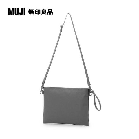 MUJI 無印良品 撥水加工隨身側包