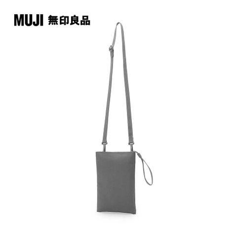 撥水加工迷你隨身側包