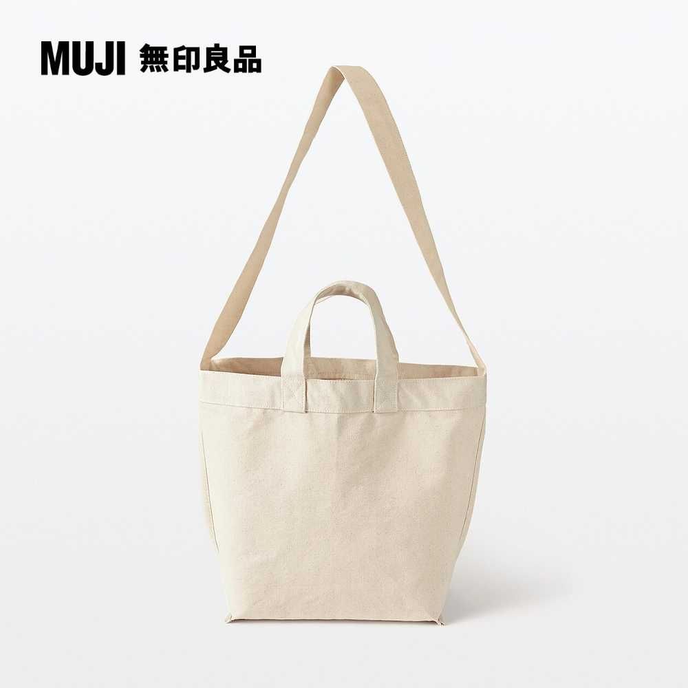 MUJI 無印良品 帆布兩用托特包
