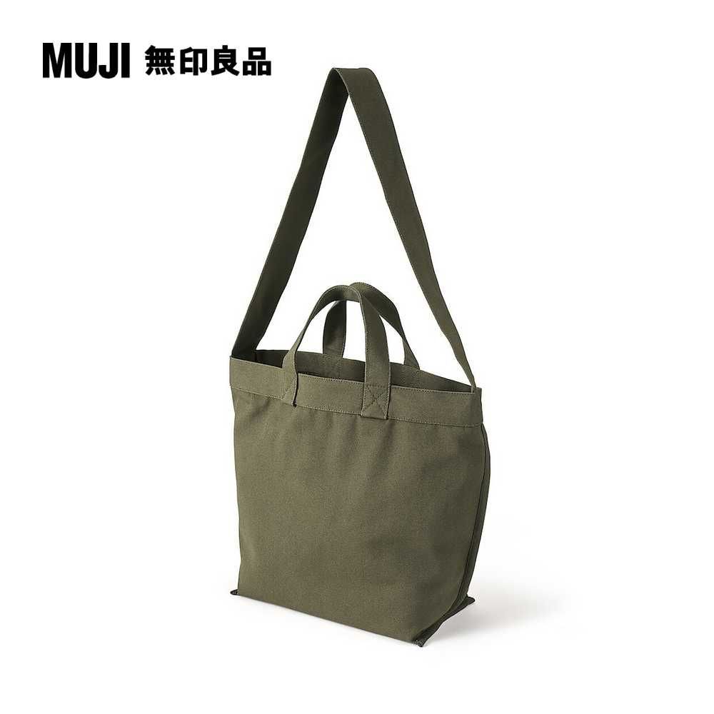 MUJI 無印良品 帆布兩用托特包