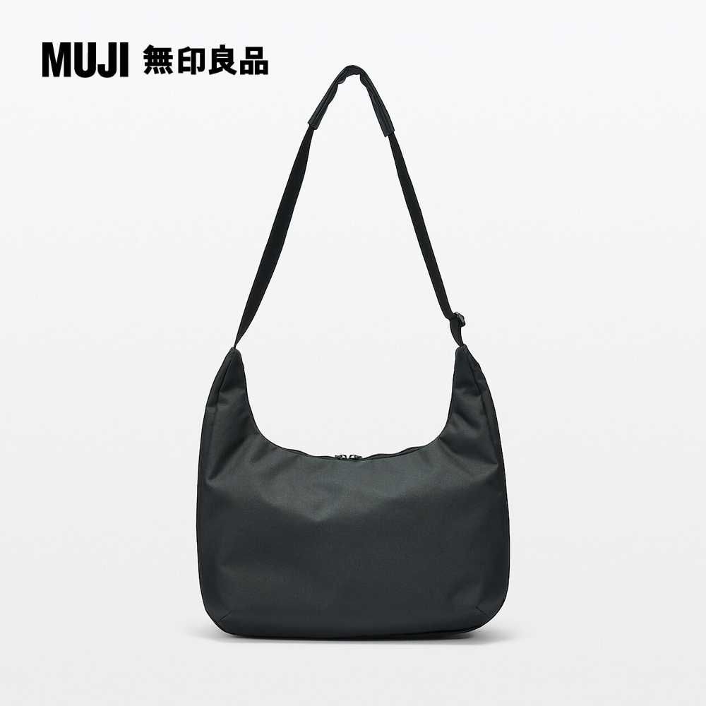 MUJI 無印良品