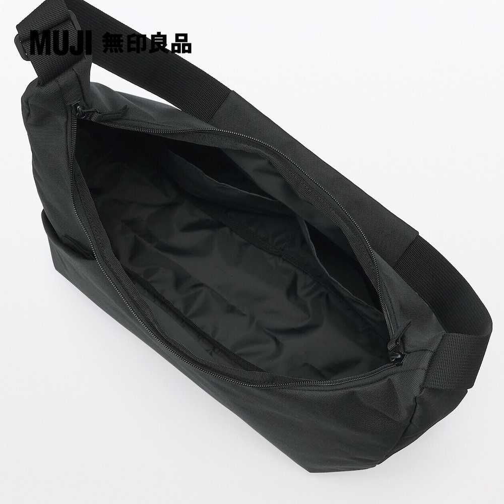 MUJI 無印良品
