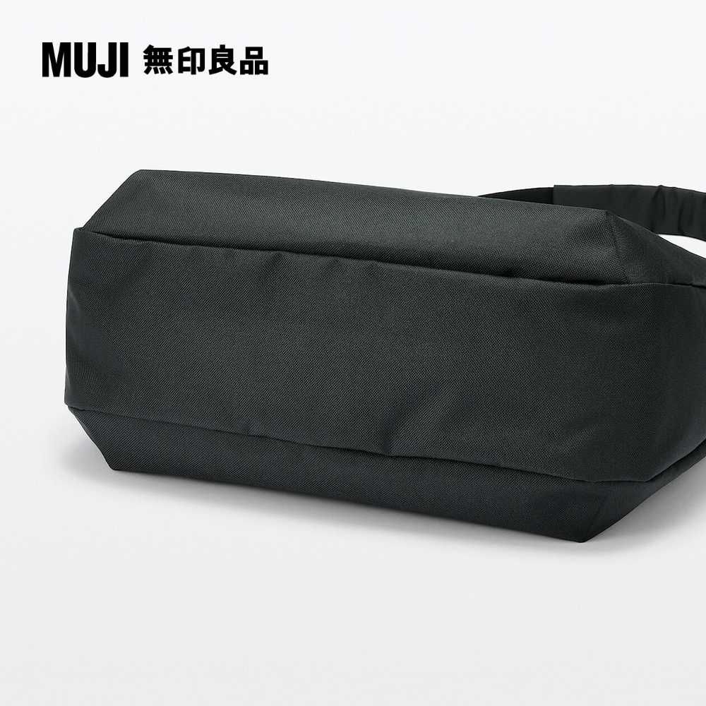 MUJI 無印良品