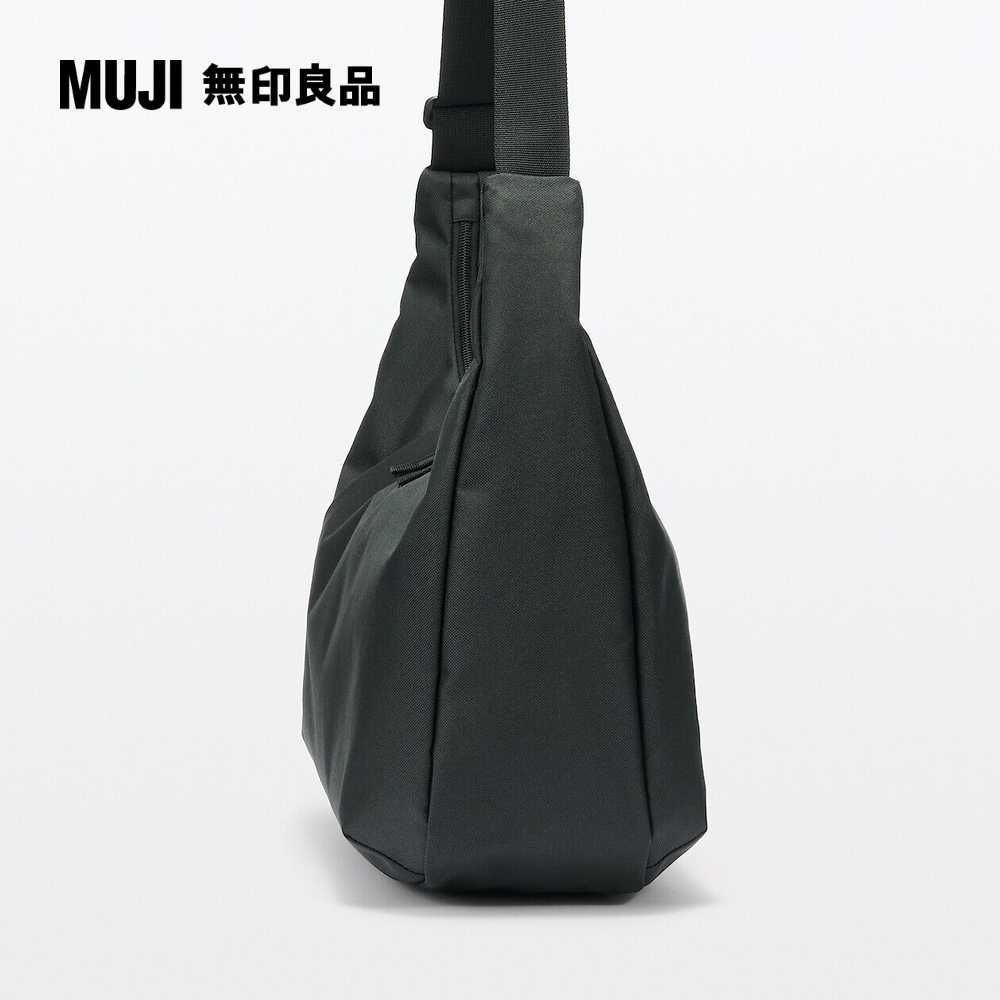 MUJI 無印良品