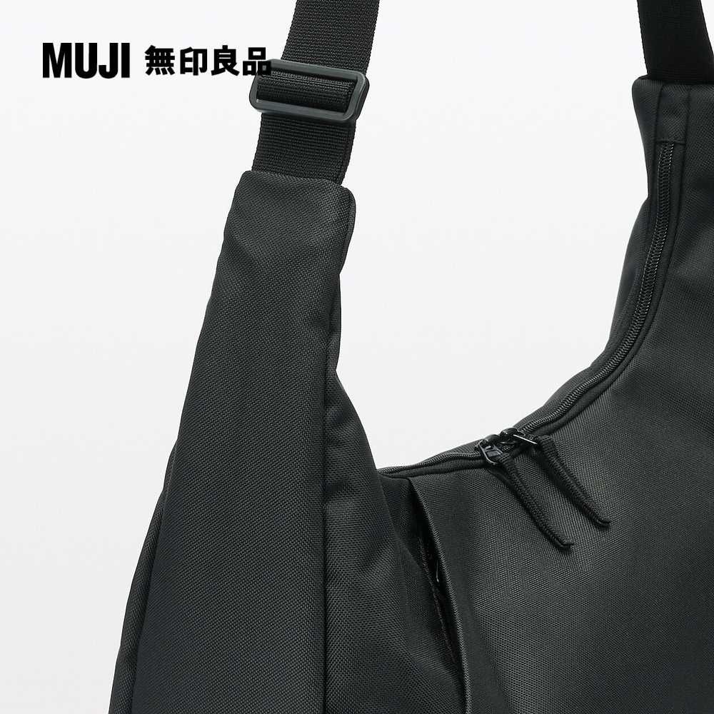 MUJI 無印良品