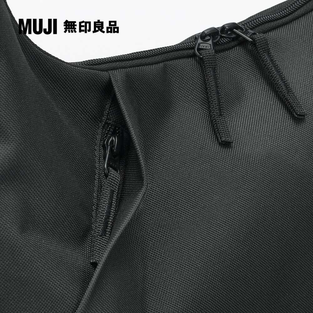 MUJI 無印良品