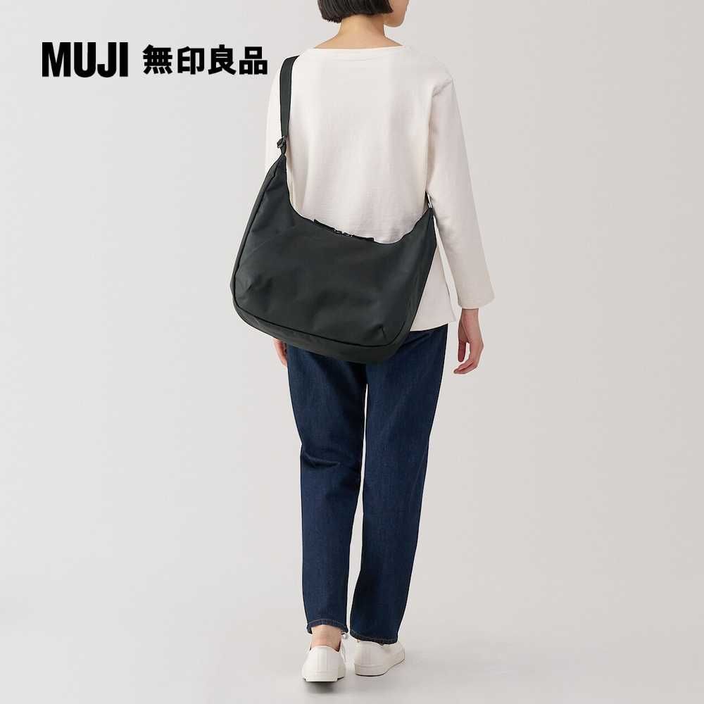 MUJI 無印良品
