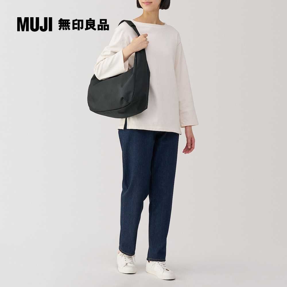 MUJI 無印良品