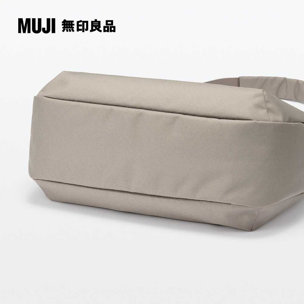 MUJI 無印良品
