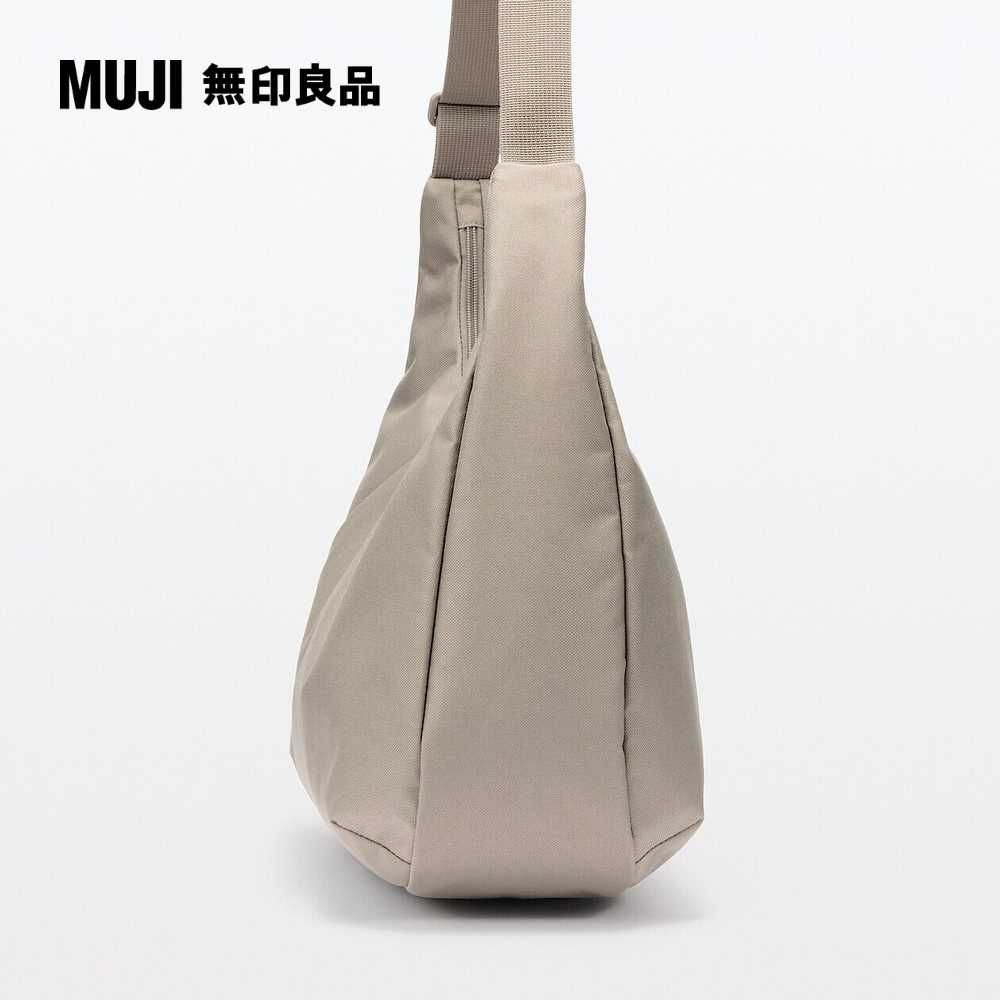 MUJI 無印良品