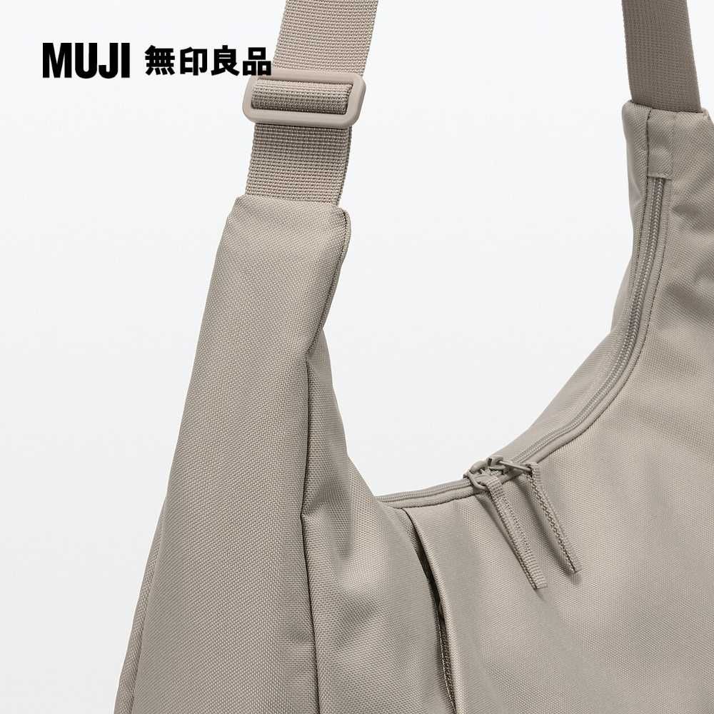 MUJI 無印良品