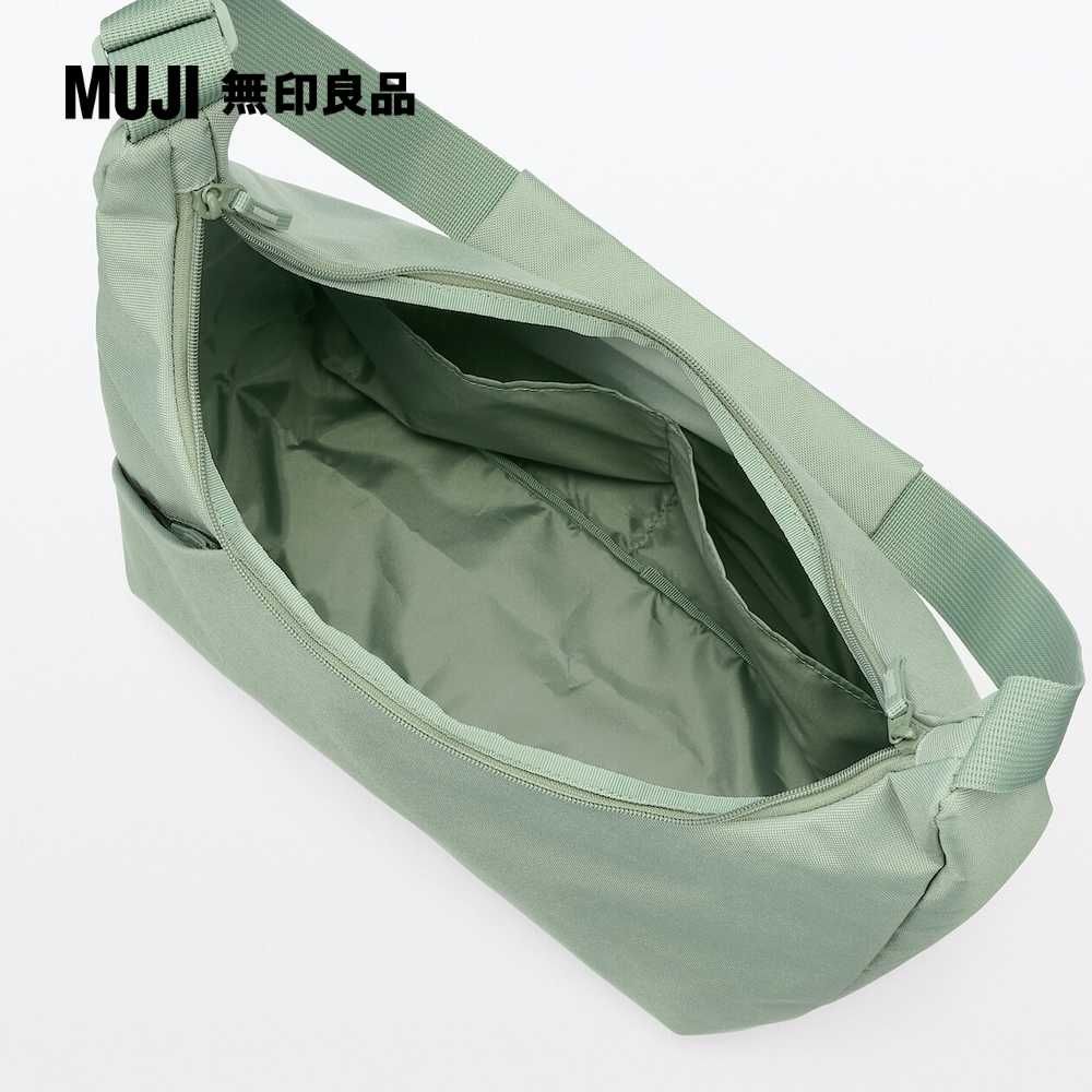 MUJI 無印良品
