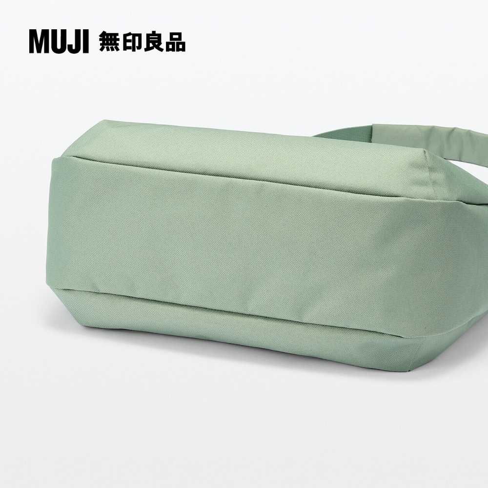 MUJI 無印良品