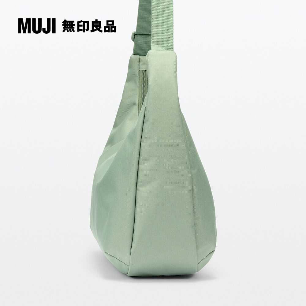 MUJI 無印良品