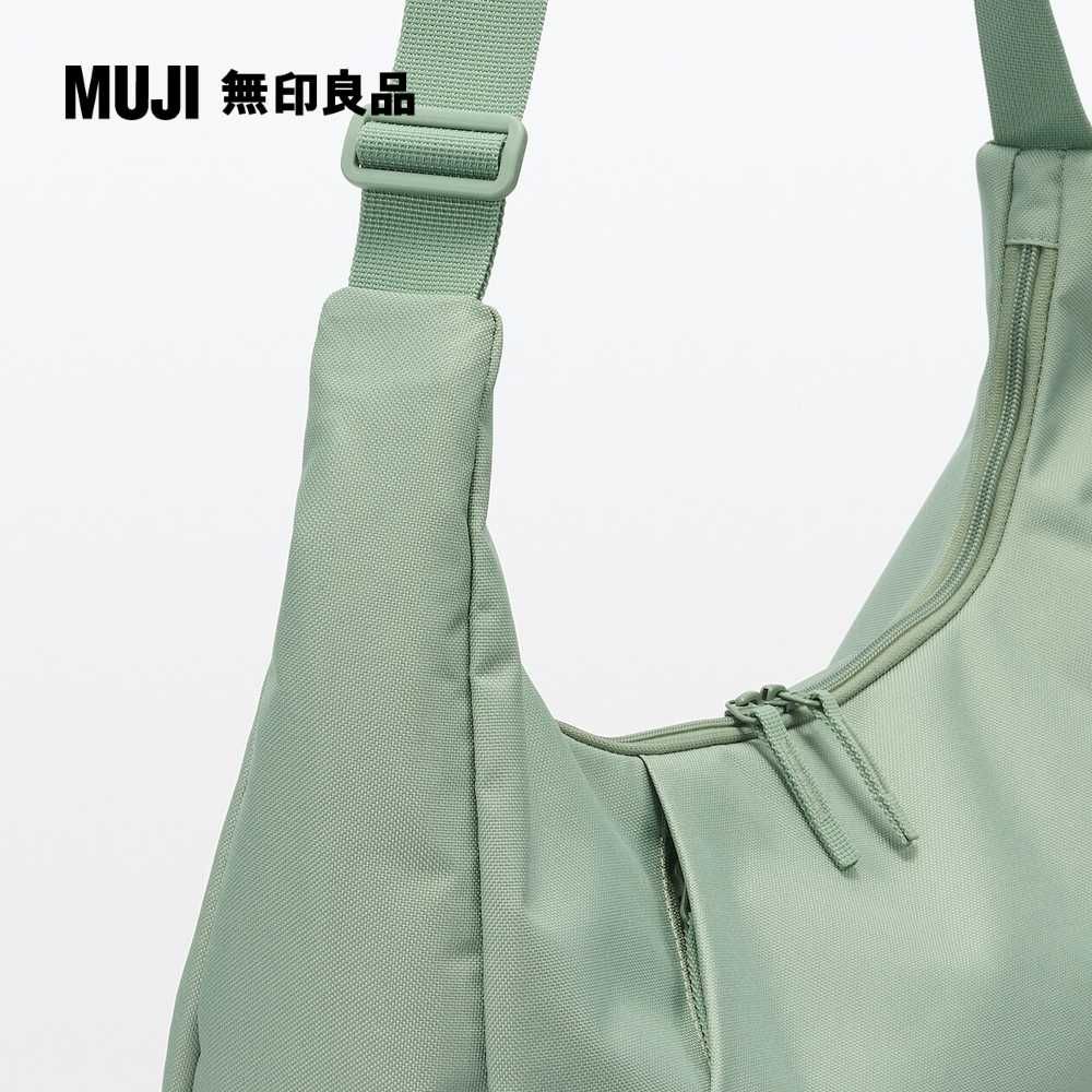 MUJI 無印良品