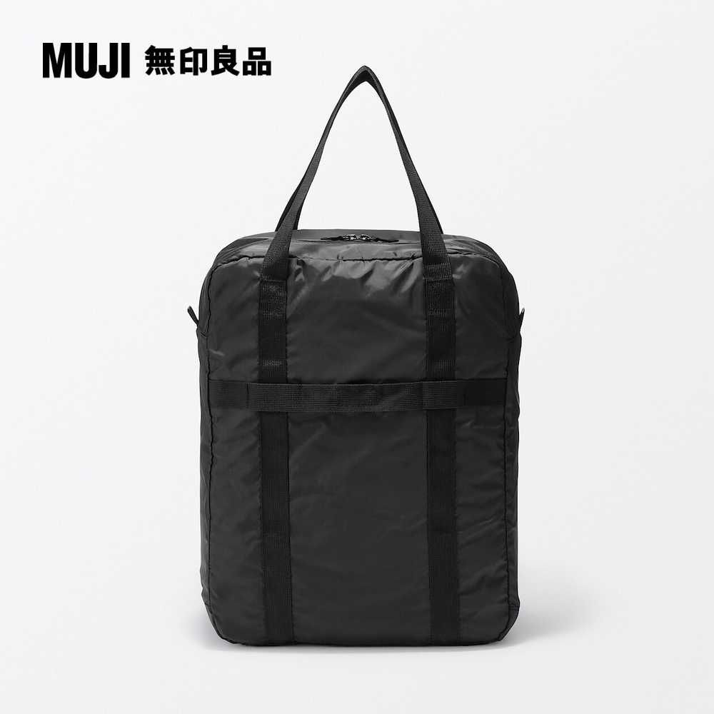 MUJI 無印良品