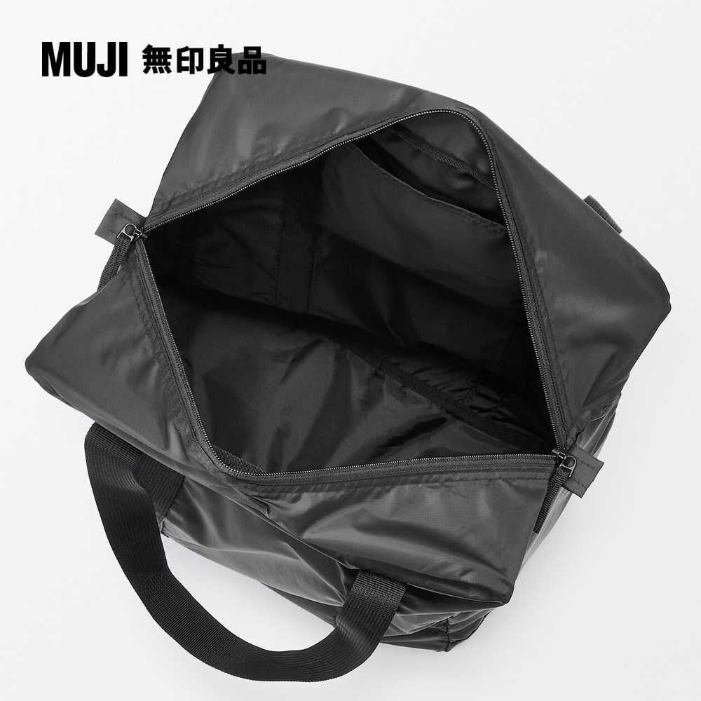 MUJI 無印良品