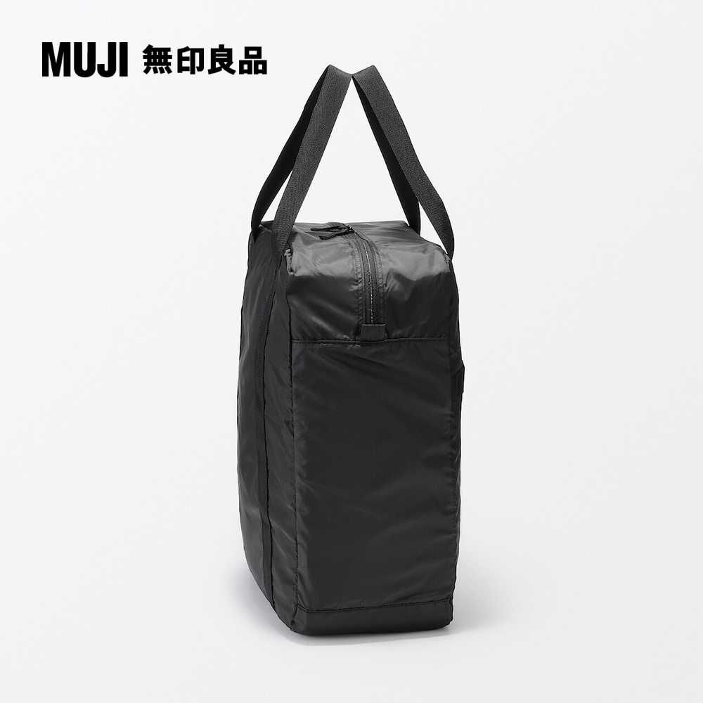 MUJI 無印良品