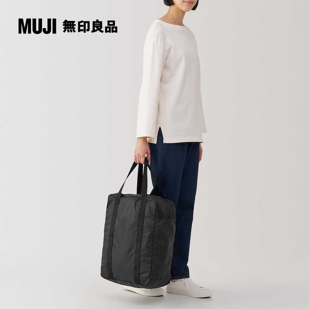 MUJI 無印良品