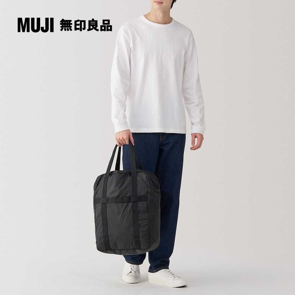 MUJI 無印良品