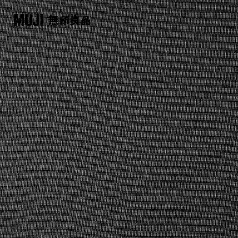 MUJI 無印良品