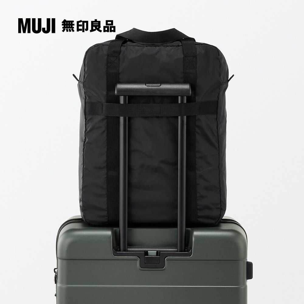 MUJI 無印良品